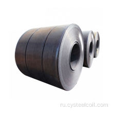 ASTM A283 Hot Rolled Steel Steel Coil